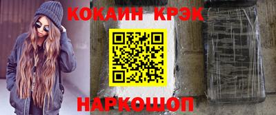 хмурый Боровичи