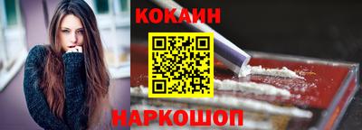 мефедрон VHQ Аша