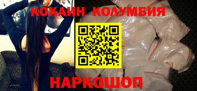 мефедрон VHQ Аша