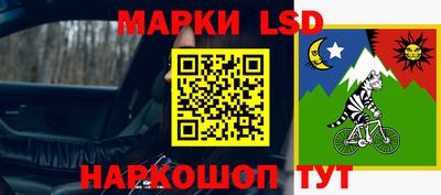 кокаин перу Баксан