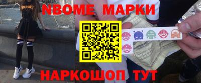 кокаин перу Баксан