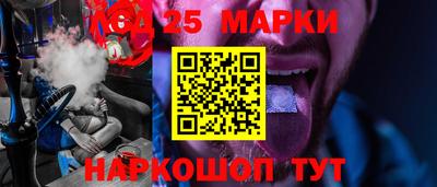мефедрон VHQ Аша