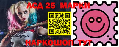 кокаин перу Баксан