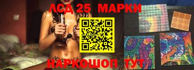 мефедрон VHQ Аша