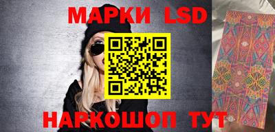 мефедрон VHQ Аша