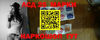 мефедрон VHQ Аша