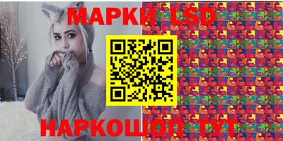 кокаин перу Баксан