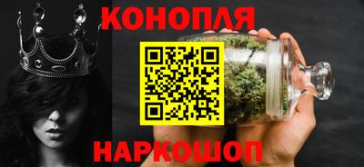 мефедрон VHQ Аша