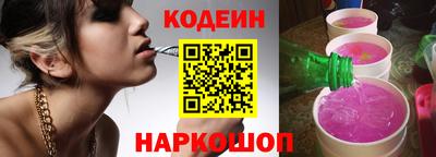 кокаин перу Баксан