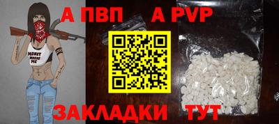 мефедрон VHQ Аша