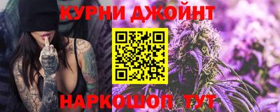 MESCALINE Ачхой-Мартан