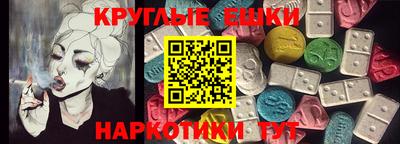 мефедрон VHQ Аша