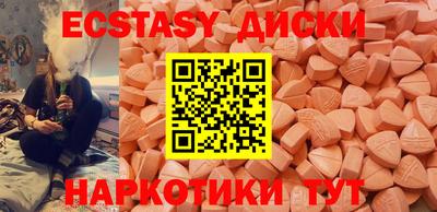 мефедрон VHQ Аша