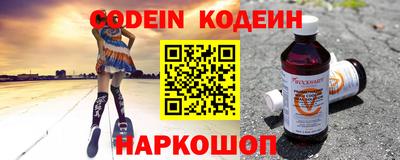 кокаин перу Баксан