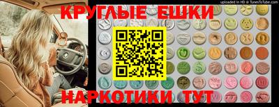 кокаин перу Баксан
