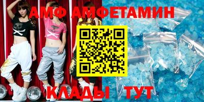 кокаин перу Баксан