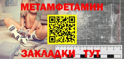 мефедрон VHQ Аша