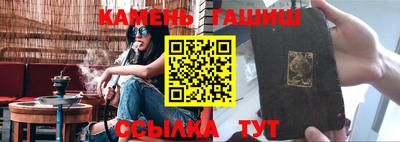 кокаин перу Баксан