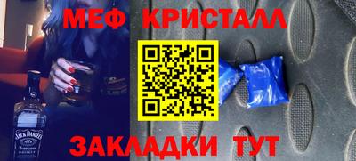 кокаин перу Баксан