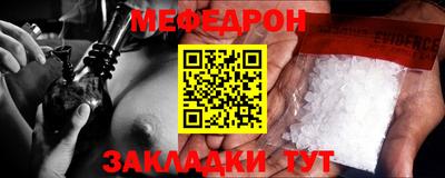 мефедрон VHQ Аша
